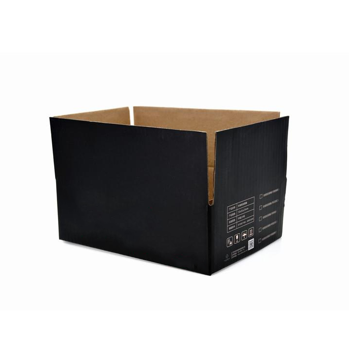Wellpapp-Versandbox (Standardreihe)