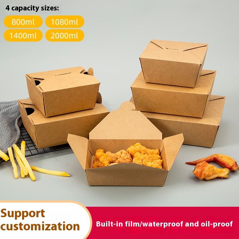 Kraft-Lunchbox (Einweg, Standard)